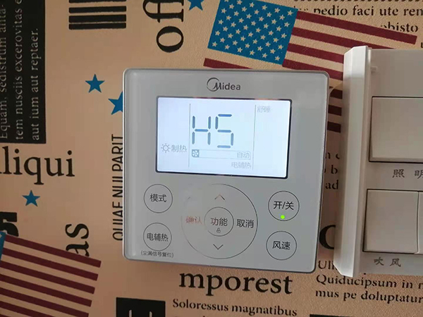 银川美的空调维修