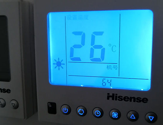 银川海信中央空调维修电话在哪里找