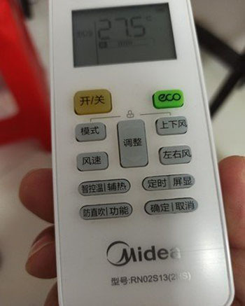 银川空调遥控器打不开